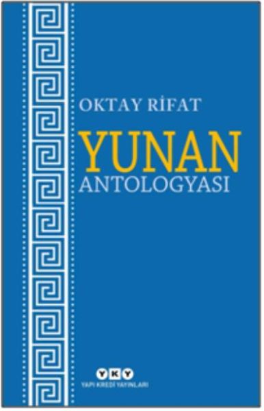 Yunan Antologyası Yunan Antologyası