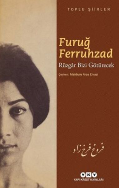 Rüzgar Bizi Götürecek - Toplu Şiirler Rüzgar Bizi Götürecek - Toplu Şiirler