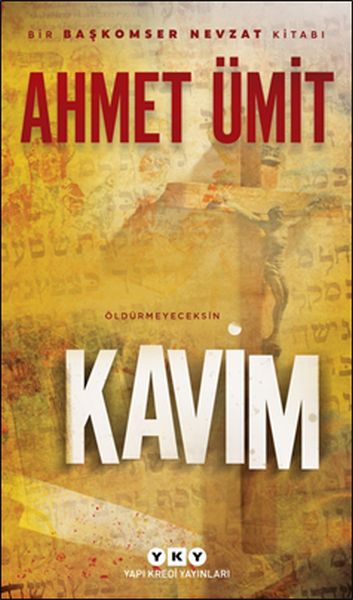 Kavim Kavim