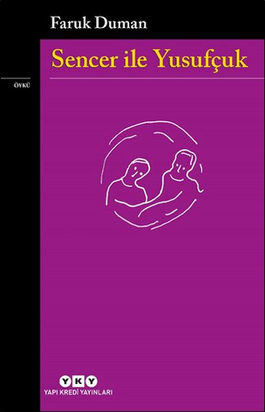 Sencer ile Yusufçuk Sencer ile Yusufçuk