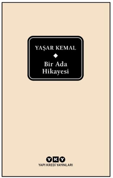 Bir Ada Hikayesi (Delta) Bir Ada Hikayesi (Delta)