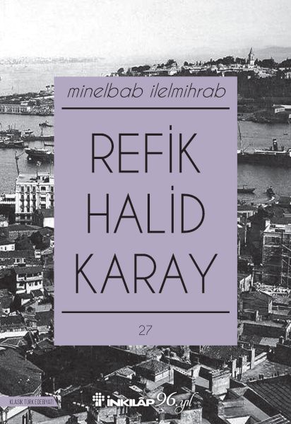 Minelbab İlelmihrab Minelbab İlelmihrab