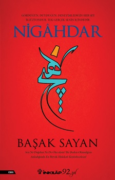 Nigâhdar Nigâhdar