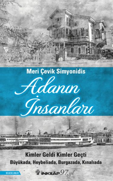 Adanın İnsanları Adanın İnsanları