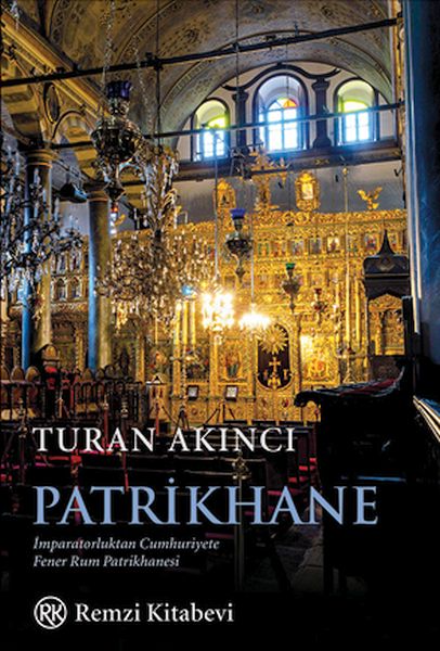 Patrikhane Patrikhane