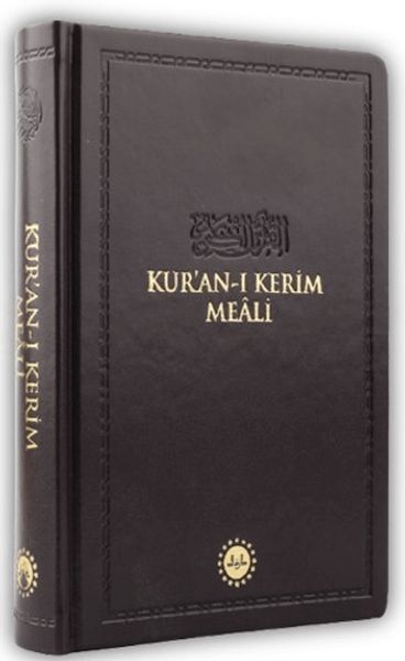 Kur'an-ı Kerim Meali (Hafız Boy)