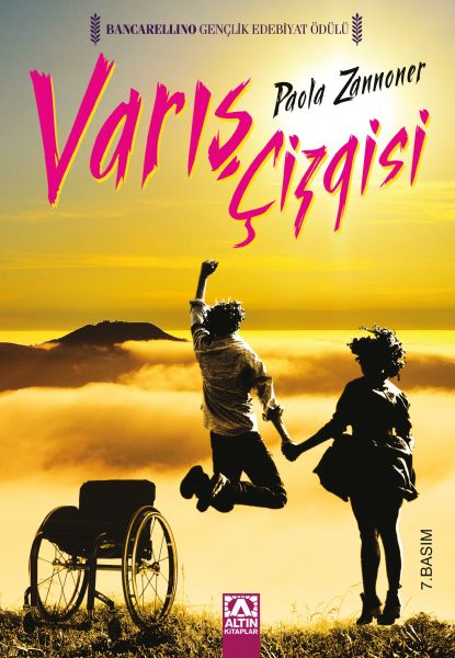 Varış Çizgisi Varış Çizgisi