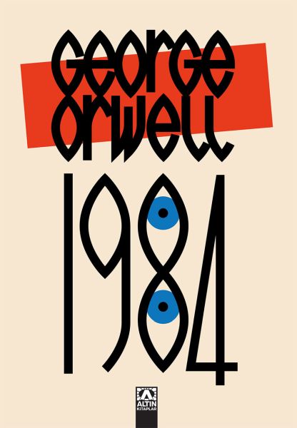 1984 1984