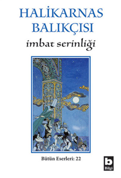 İmbat Serinliği İmbat Serinliği