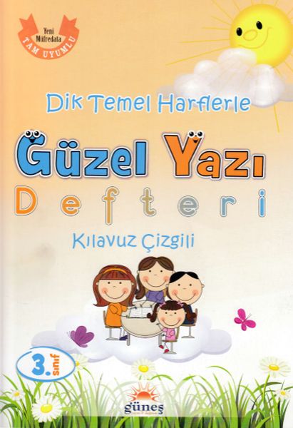 3.Sınıf Dik Temel Harflerle Güzel Yazı Defteri Kılavuz Çizgili 3.Sınıf Dik Temel Harflerle Güzel Yazı Defteri Kılavuz Çizgili