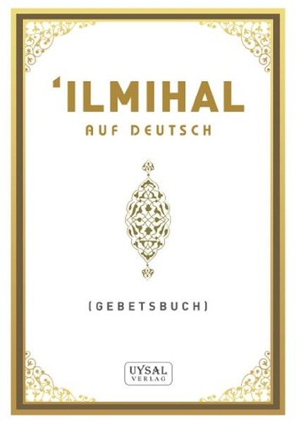 İlmihal İlmihal