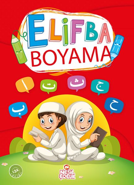 Elifba Boyama Elifba Boyama