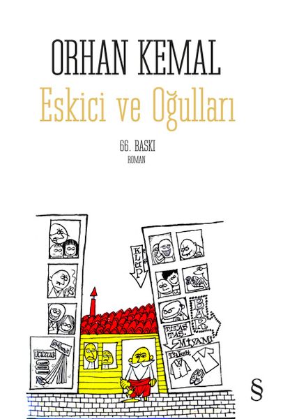 Eskici ve Oğulları Eskici ve Oğulları