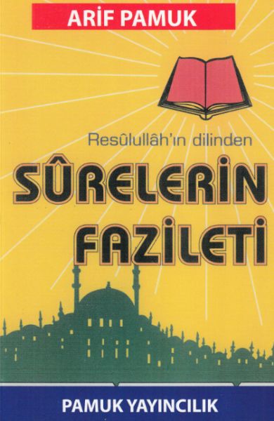 Resulullahın Dilinden Surelerin Fazileti (Dua-042) Resulullahın Dilinden Surelerin Fazileti (Dua-042)