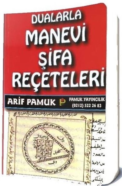 Dualarla Manevi Şifa Reçeteleri (006) Dualarla Manevi Şifa Reçeteleri (006)