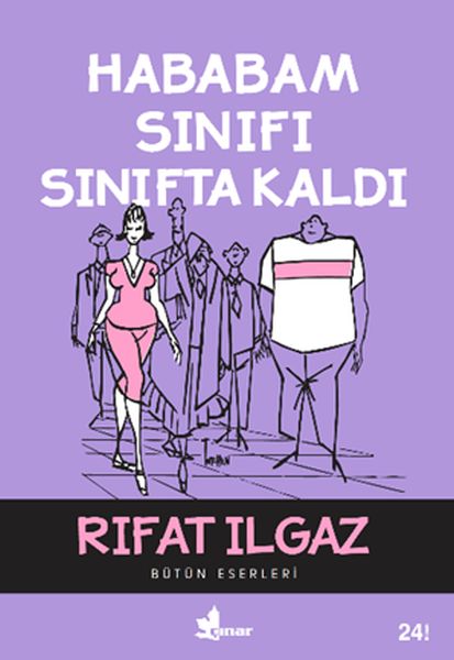 Hababam Sınıfı Sınıfta Kaldı Hababam Sınıfı Sınıfta Kaldı