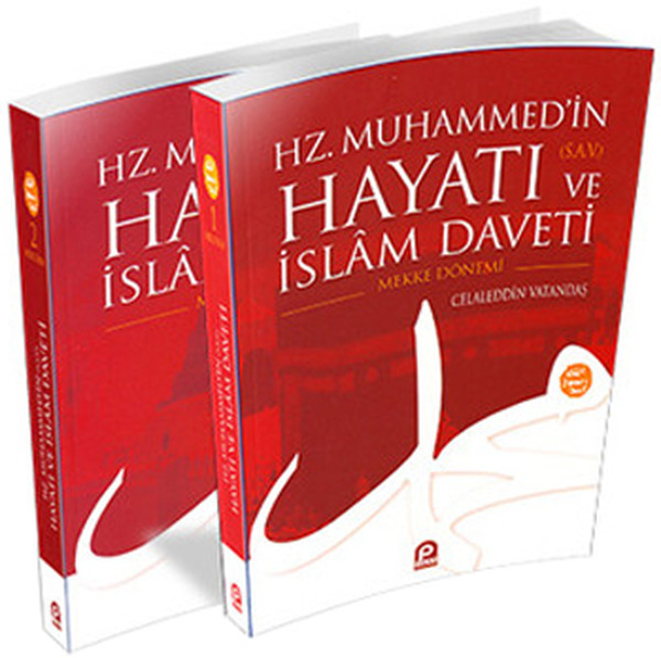 Mekke ve Medine Dönemi (2 Cilt) Hz. Muhammed'in (s.a.v.) Hayatı ve İslam Daveti Mekke ve Medine Dönemi (2 Cilt) Hz. Muhammed'in (s.a.v.) Hayatı ve İslam Daveti