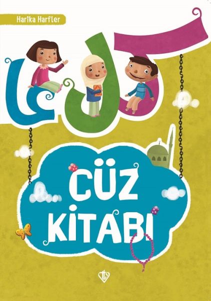 Harika Harfler Cüz Kitabı Harika Harfler Cüz Kitabı