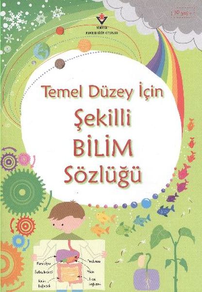 Temel Düzey İçin Şekilli Bilim Sözlüğü Temel Düzey İçin Şekilli Bilim Sözlüğü