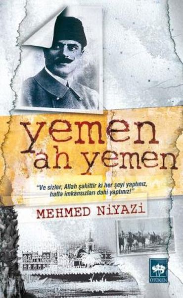 Yemen! Ah Yemen! Yemen! Ah Yemen!