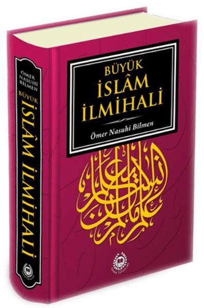 Büyük İslam İlmihali
