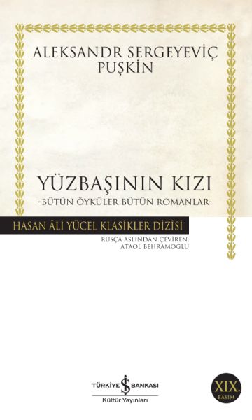 Yüzbaşının Kızı - Hasan Ali Yücel Klasikleri Yüzbaşının Kızı - Hasan Ali Yücel Klasikleri