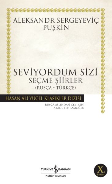 Seviyordum Sizi - Hasan Ali Yücel Klasikleri Seviyordum Sizi - Hasan Ali Yücel Klasikleri