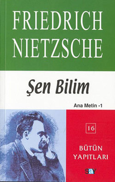 Şen Bilim Şen Bilim