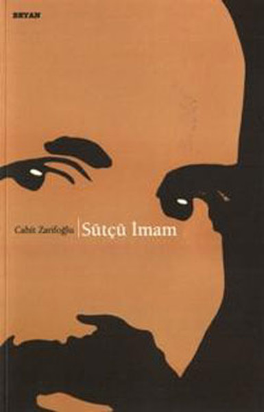 Sütçü İmam Sütçü İmam