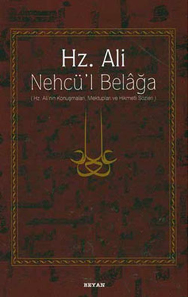 Hz. Ali - Nehcü’l Belağa Hz. Ali - Nehcü’l Belağa