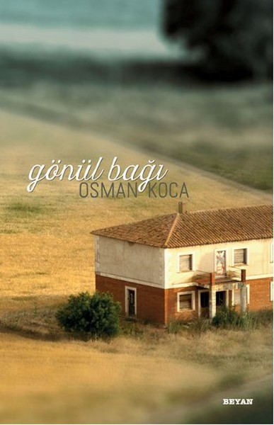 Gönül Bağı Gönül Bağı