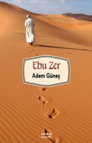 Ebu Zer Ebu Zer