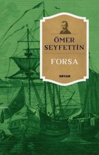 Forsa Forsa