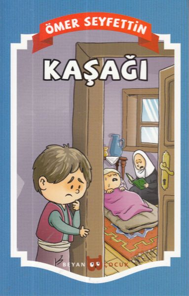 Kaşağı Kaşağı