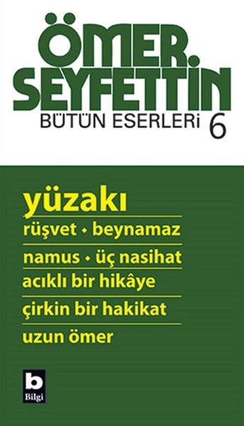 Yüzakı Yüzakı