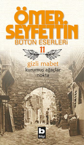 Gizli Mabet Kurumuş Ağaçlar / Nokta Gizli Mabet Kurumuş Ağaçlar / Nokta