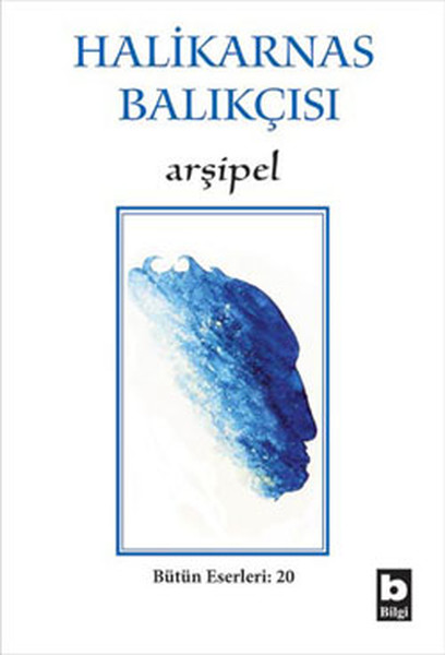 Arşipel Arşipel