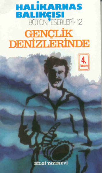 Gençlik Denizlerinde Gençlik Denizlerinde