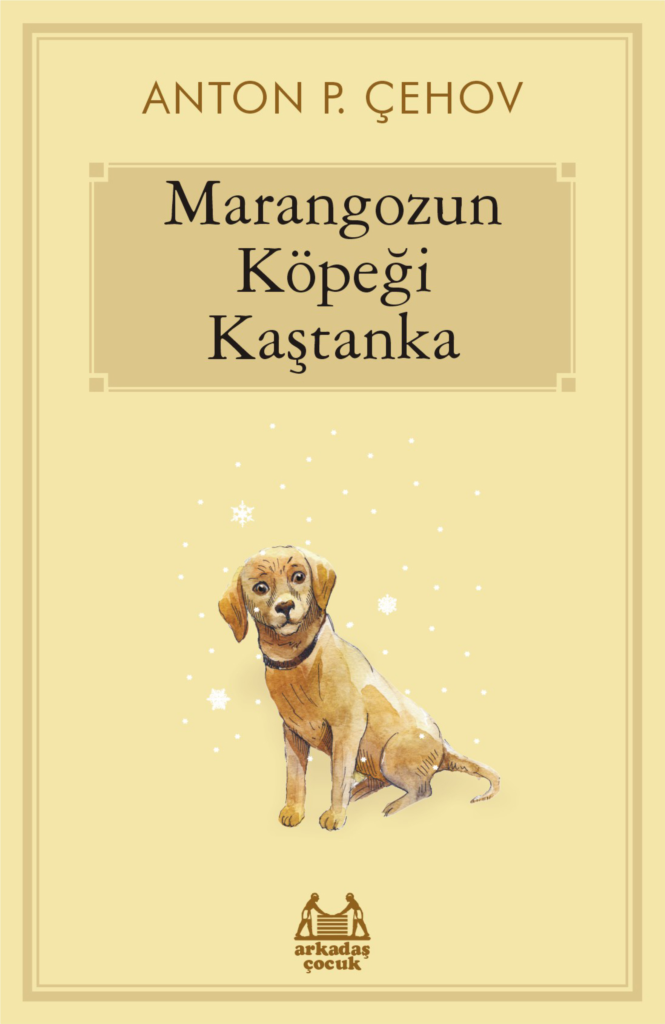 Marangozun Köpeği Kaştanka Marangozun Köpeği Kaştanka