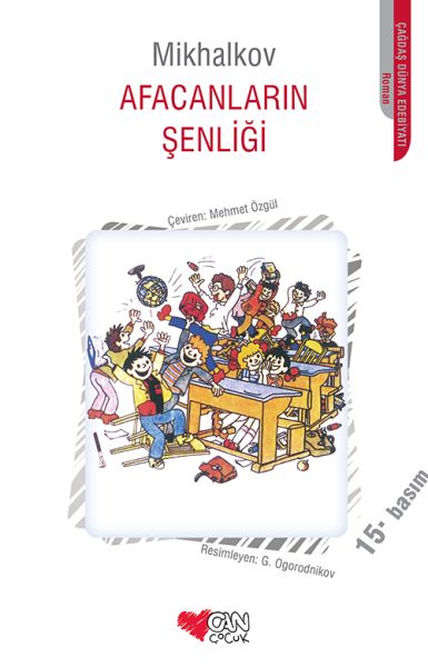 Afacanların Şenliği Afacanların Şenliği