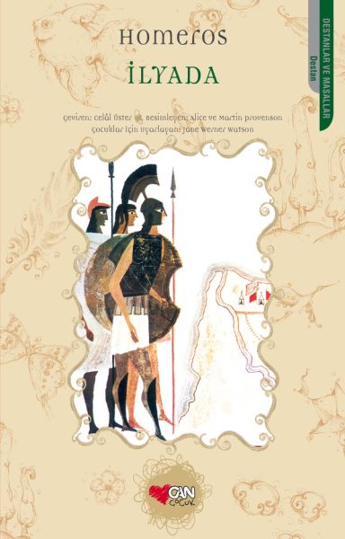 İlyada (Çocuklar için) İlyada (Çocuklar için)