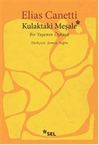 Kulaktaki Meşale Kulaktaki Meşale