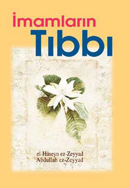 İmamların Tıbbı İmamların Tıbbı