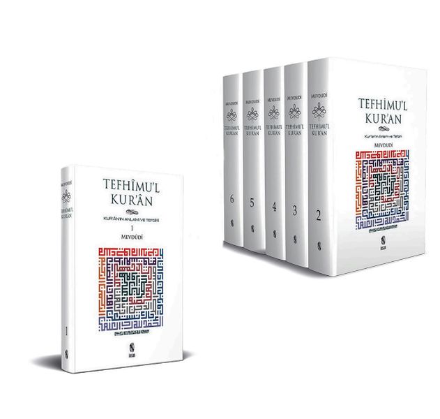 Tefhimu’l Kur’an - Kur’an’ın Anlamı ve Tefsiri (Küçük Boy) (6 Cilt Takım) Tefhimu’l Kur’an - Kur’an’ın Anlamı ve Tefsiri (Küçük Boy) (6 Cilt Takım)