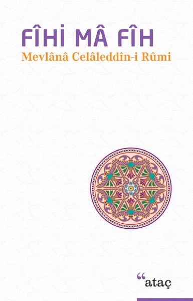 Fihi Ma Fih Fihi Ma Fih