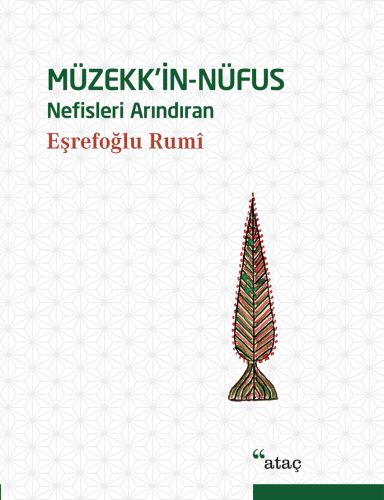 Müzekk'in-Nüfus (Ciltli) Müzekk'in-Nüfus (Ciltli)