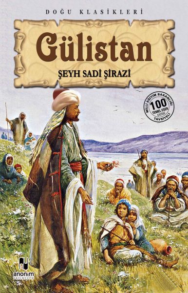 Gülistan Gülistan