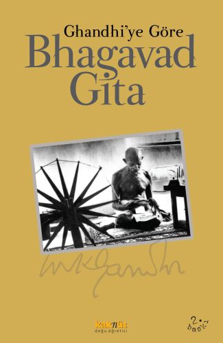Bhagavad Gita Bhagavad Gita