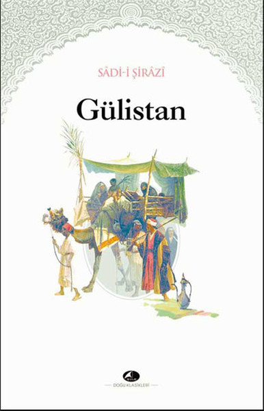 Gülistan Gülistan