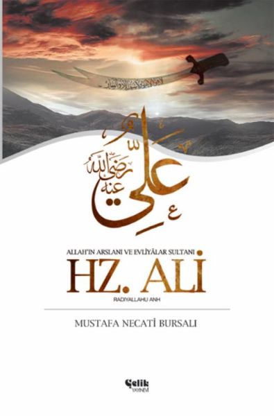 Hz. Ali Hz. Ali